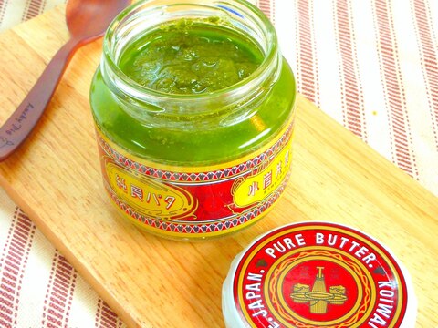 納得の味 家庭菜園のバジルでジェノベーゼソース レシピ 作り方 By うちくるくる 楽天レシピ 納得の味 家庭菜園のバジルでジェノベーゼソース レシピ 作り方 By うちくるくる 楽天レシピ